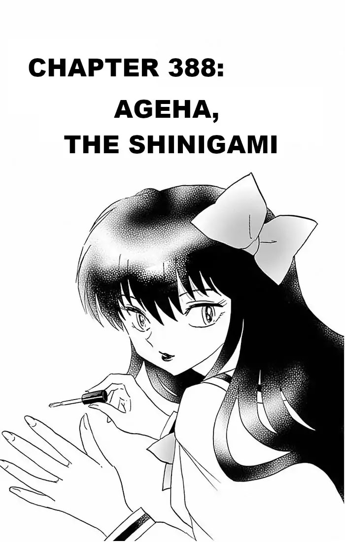 Kyoukai no Rinne Chapter 388 page 1 - Chapter 388: Agena, The Shinigami