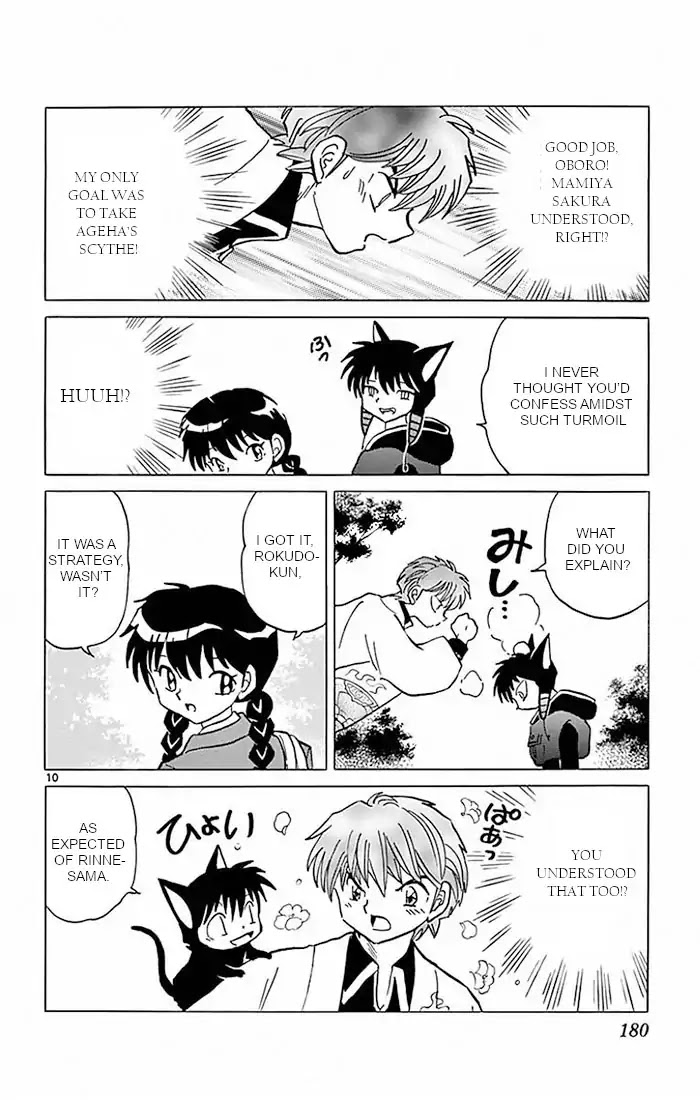 Kyoukai no Rinne Chapter 388 page 10 - Chapter 388: Agena, The Shinigami