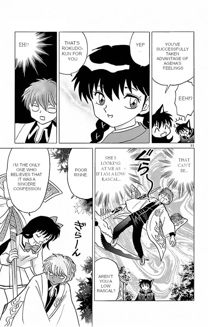 Kyoukai no Rinne Chapter 388 page 11 - Chapter 388: Agena, The Shinigami
