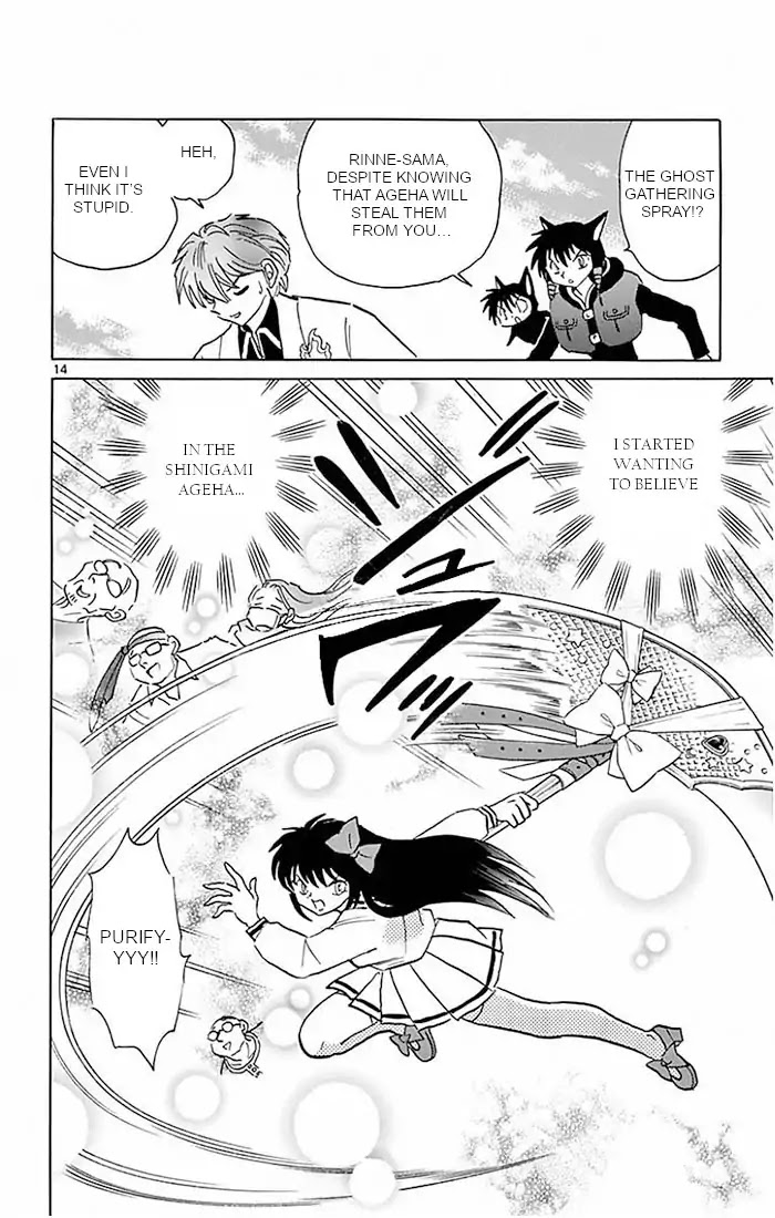 Kyoukai no Rinne Chapter 388 page 14 - Chapter 388: Agena, The Shinigami