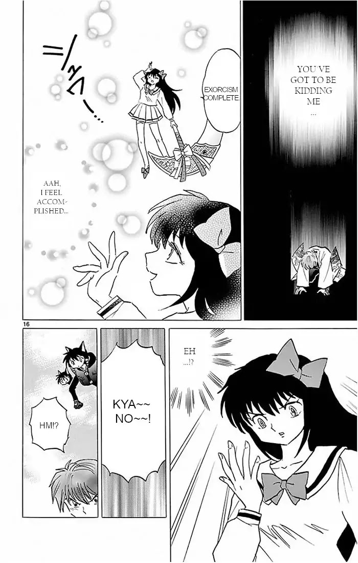 Kyoukai no Rinne Chapter 388 page 16 - Chapter 388: Agena, The Shinigami