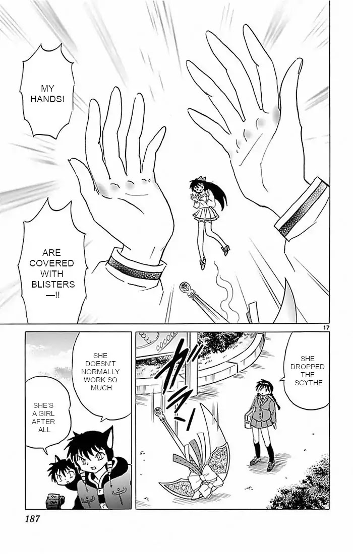Kyoukai no Rinne Chapter 388 page 17 - Chapter 388: Agena, The Shinigami