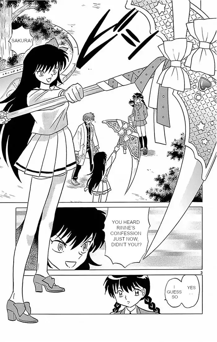 Kyoukai no Rinne Chapter 388 page 3 - Chapter 388: Agena, The Shinigami