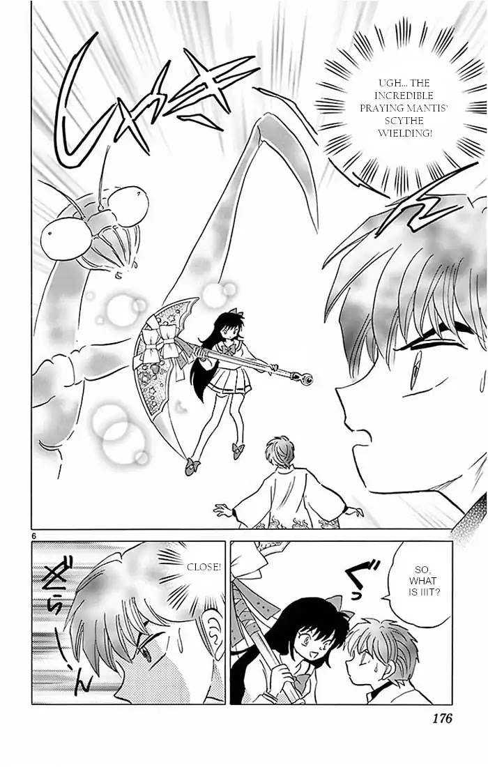 Kyoukai no Rinne Chapter 388 page 6 - Chapter 388: Agena, The Shinigami