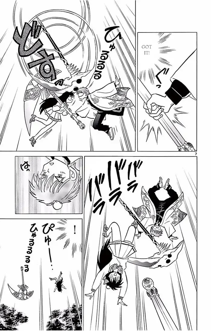 Kyoukai no Rinne Chapter 388 page 7 - Chapter 388: Agena, The Shinigami
