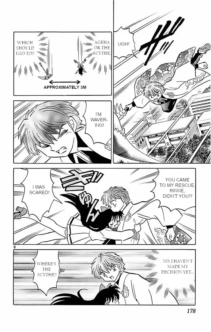 Kyoukai no Rinne Chapter 388 page 8 - Chapter 388: Agena, The Shinigami