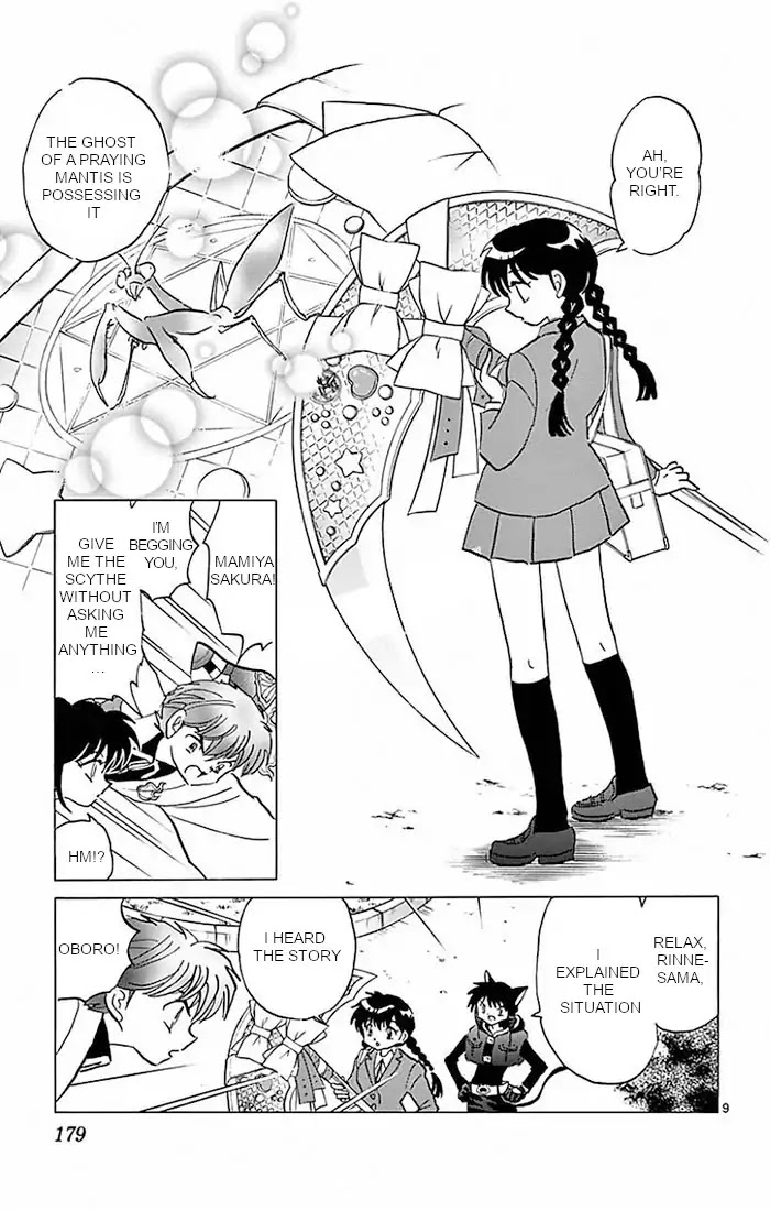 Kyoukai no Rinne Chapter 388 page 9 - Chapter 388: Agena, The Shinigami