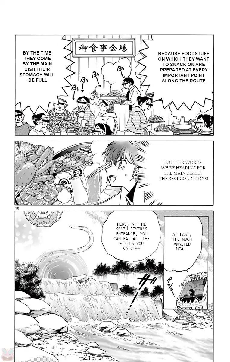 Kyoukai no Rinne Chapter 389 page 10 - Chapter 389: As Always