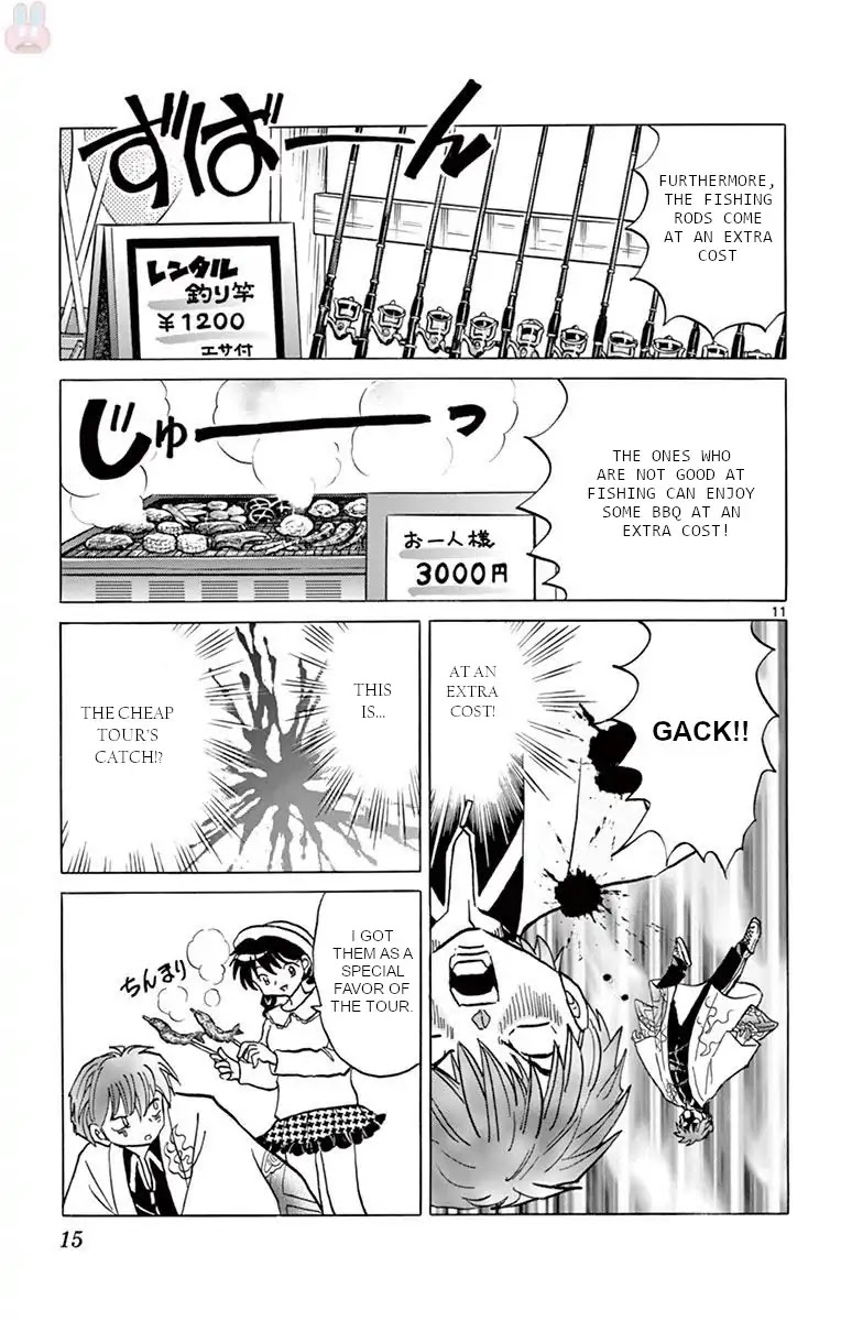 Kyoukai no Rinne Chapter 389 page 11 - Chapter 389: As Always