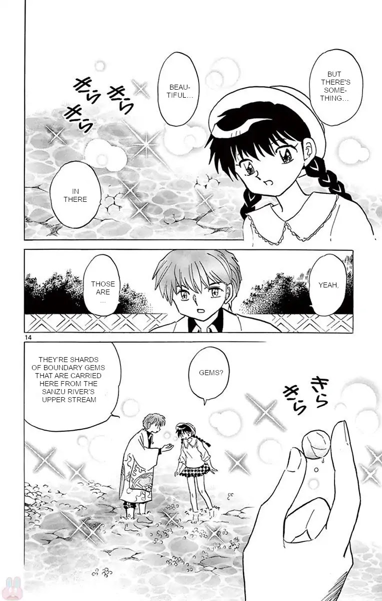 Kyoukai no Rinne Chapter 389 page 14 - Chapter 389: As Always