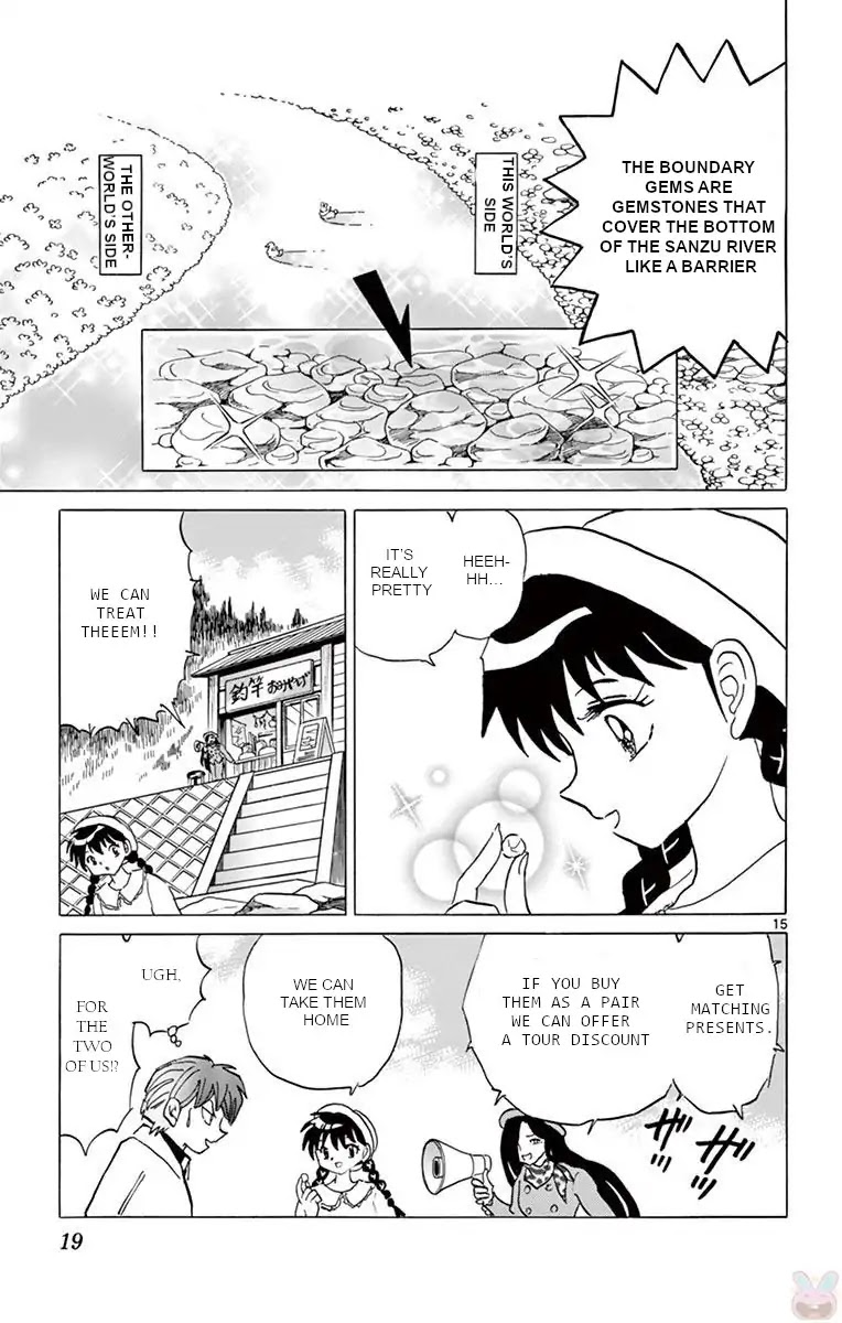 Kyoukai no Rinne Chapter 389 page 15 - Chapter 389: As Always