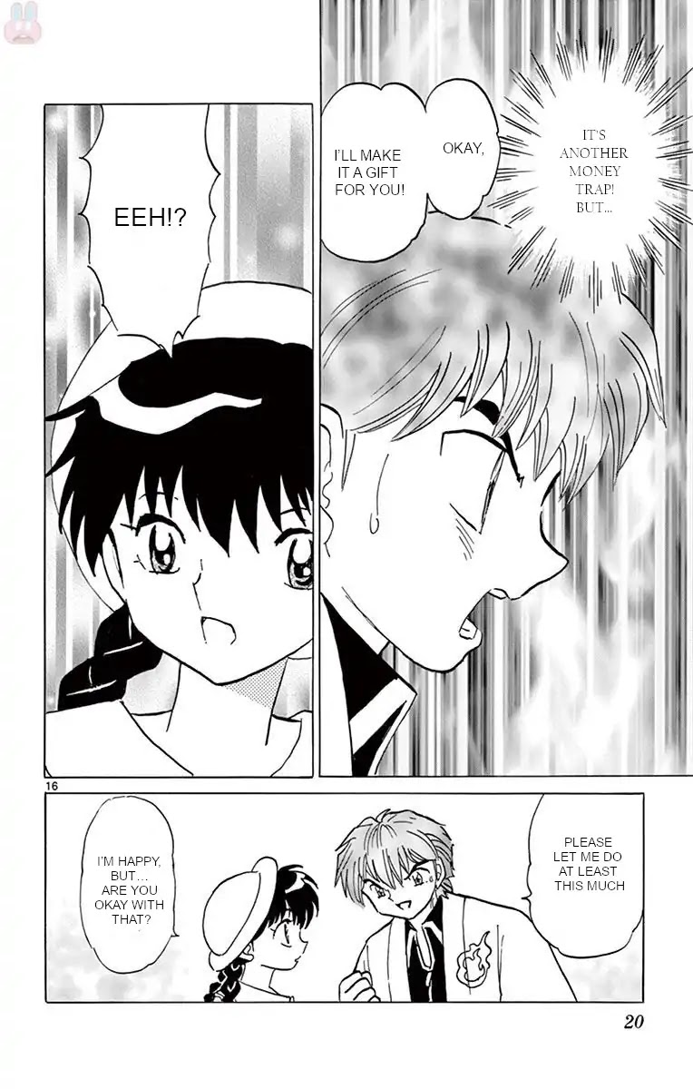 Kyoukai no Rinne Chapter 389 page 16 - Chapter 389: As Always
