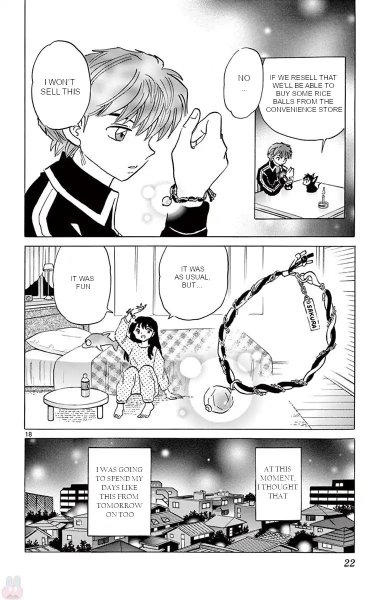 Kyoukai no Rinne Chapter 389 page 18 - Chapter 389: As Always