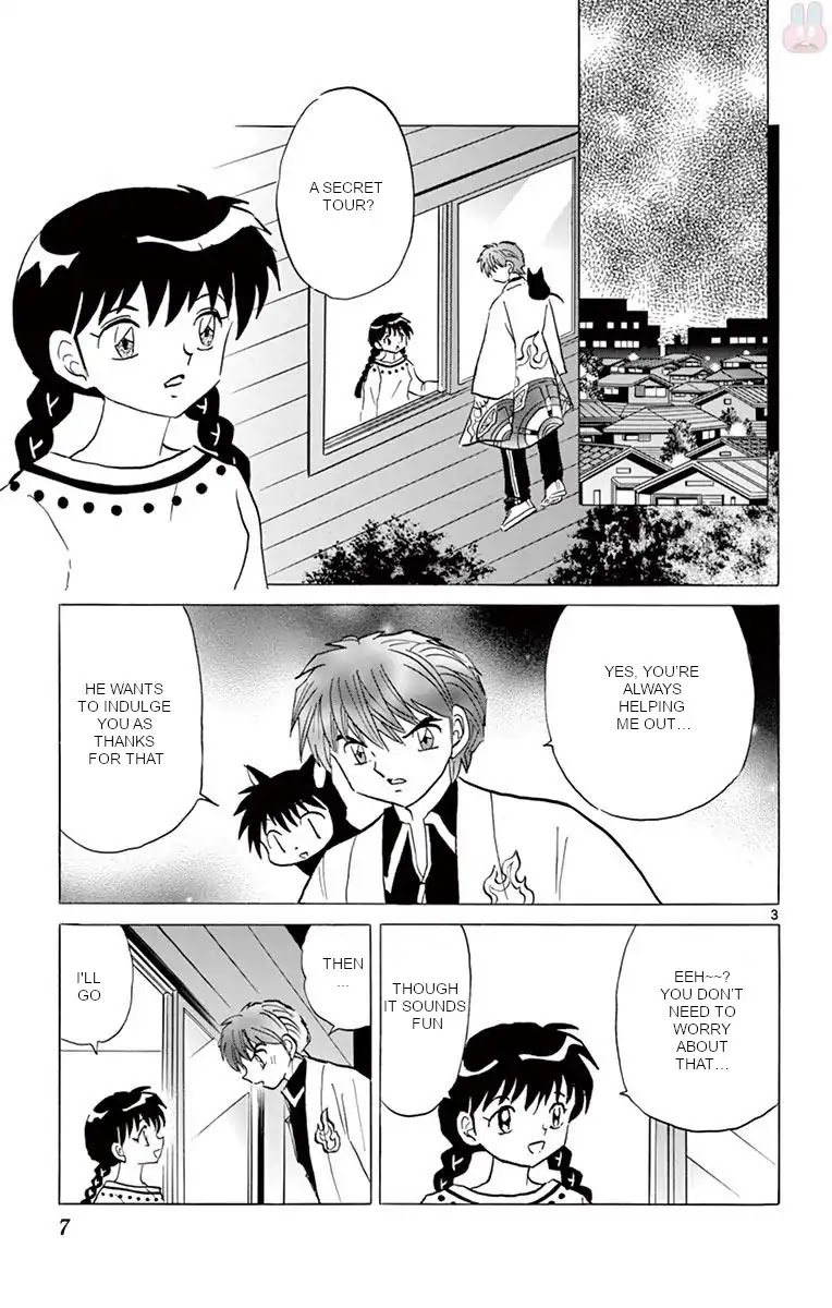 Kyoukai no Rinne Chapter 389 page 3 - Chapter 389: As Always