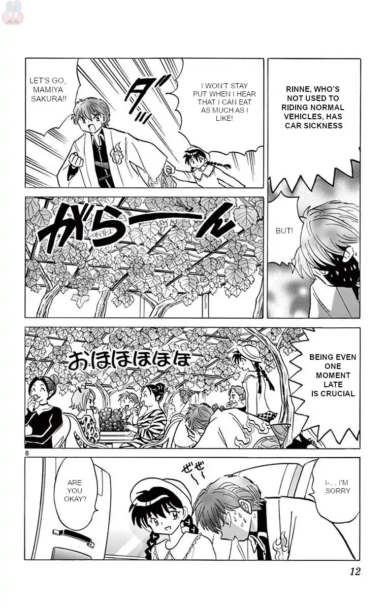 Kyoukai no Rinne Chapter 389 page 8 - Chapter 389: As Always