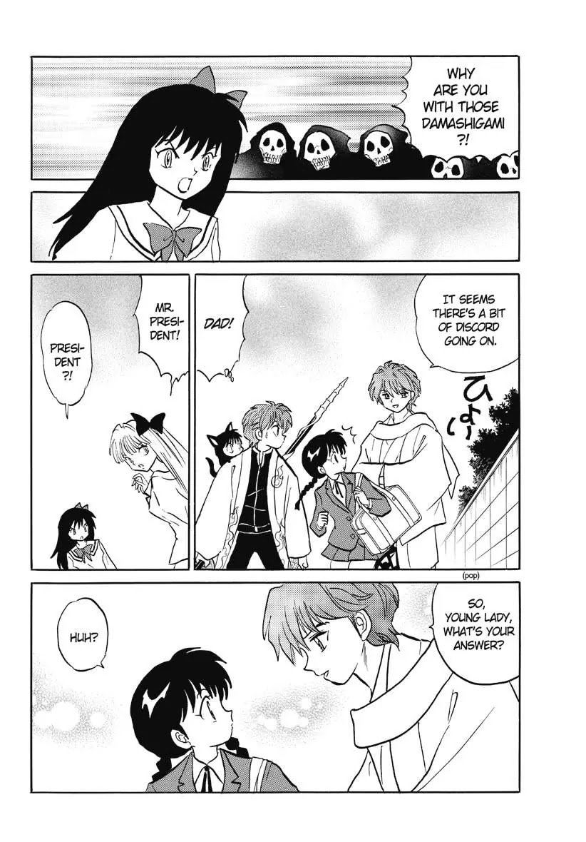 Kyoukai no Rinne Chapter 39 page 8 - Chapter 39: The Hot Secretary's True Identity