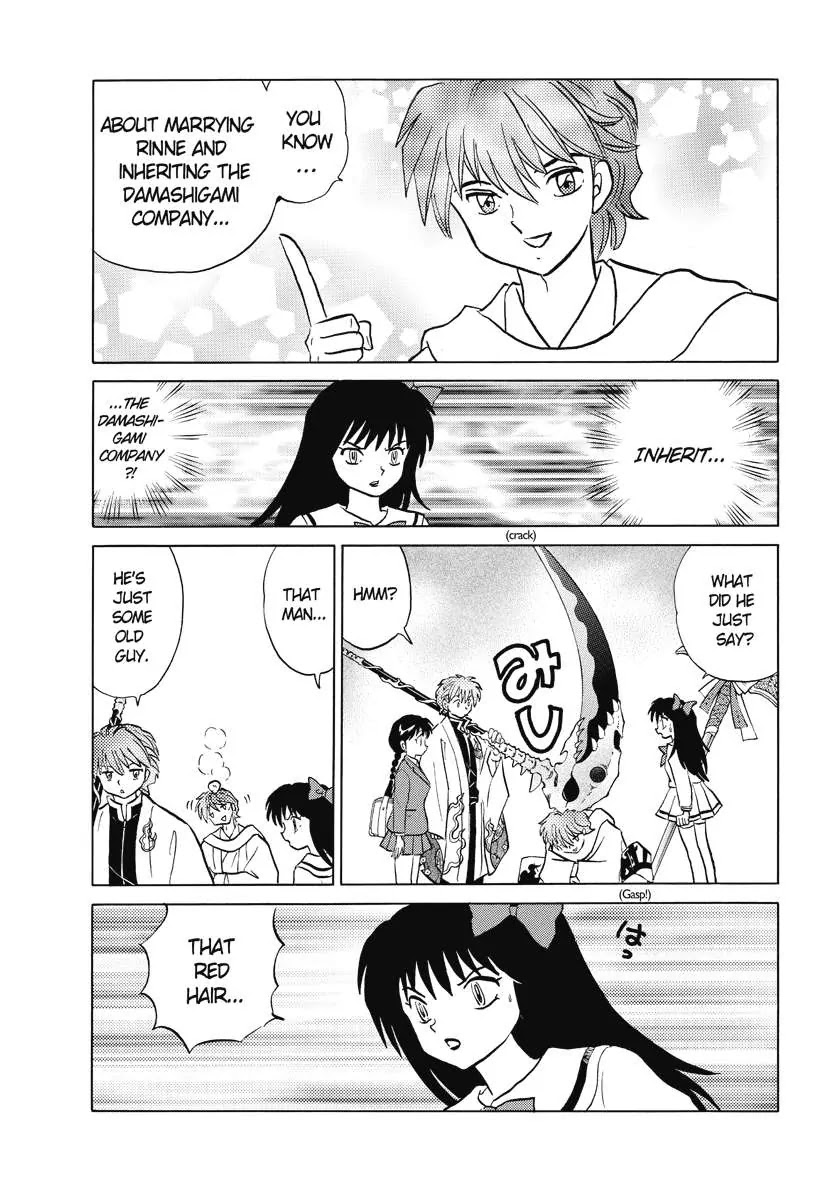 Kyoukai no Rinne Chapter 39 page 9 - Chapter 39: The Hot Secretary's True Identity