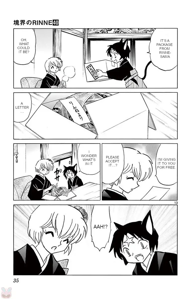 Kyoukai no Rinne Chapter 390 page 13 - Chapter 390: Exorcism Certification Exam