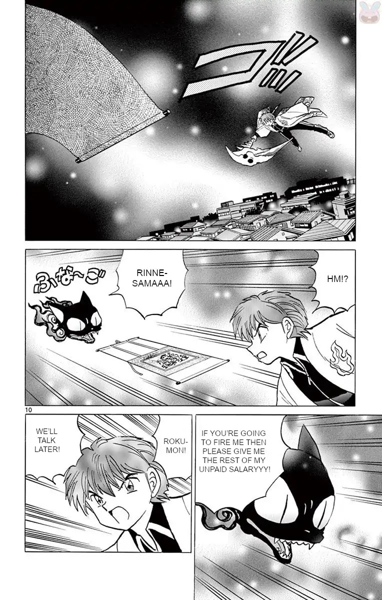 Kyoukai no Rinne Chapter 391 page 10 - Chapter 391: The Hanging Scroll's Trap