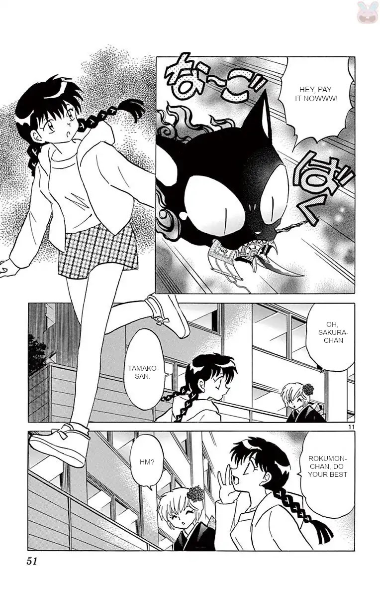 Kyoukai no Rinne Chapter 391 page 11 - Chapter 391: The Hanging Scroll's Trap