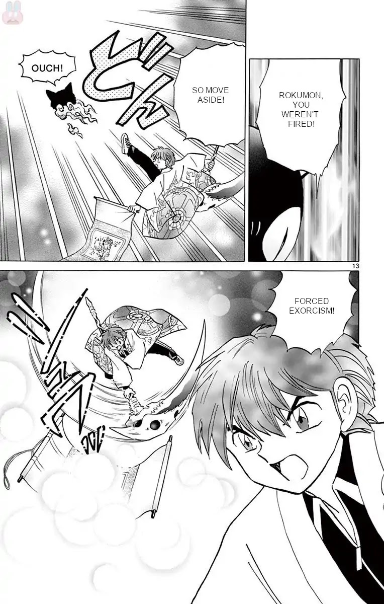 Kyoukai no Rinne Chapter 391 page 13 - Chapter 391: The Hanging Scroll's Trap