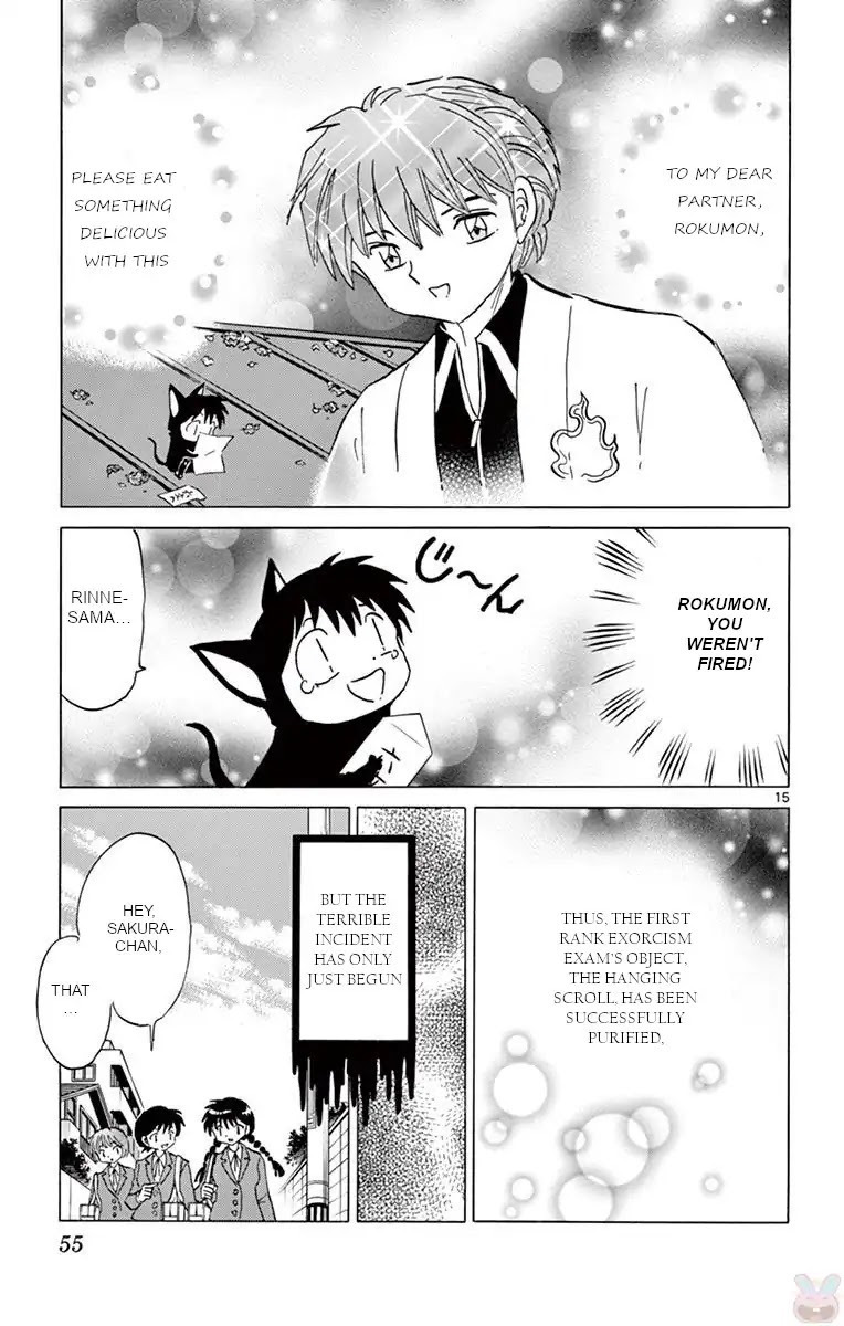 Kyoukai no Rinne Chapter 391 page 15 - Chapter 391: The Hanging Scroll's Trap