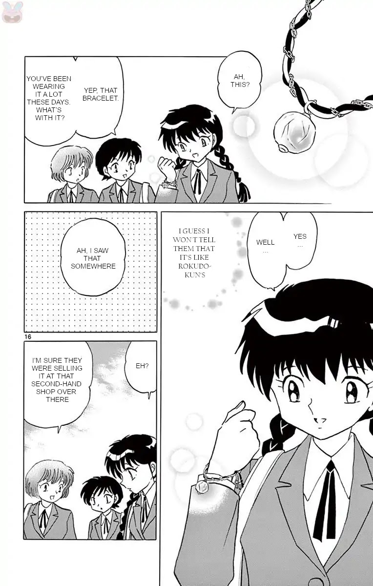 Kyoukai no Rinne Chapter 391 page 16 - Chapter 391: The Hanging Scroll's Trap