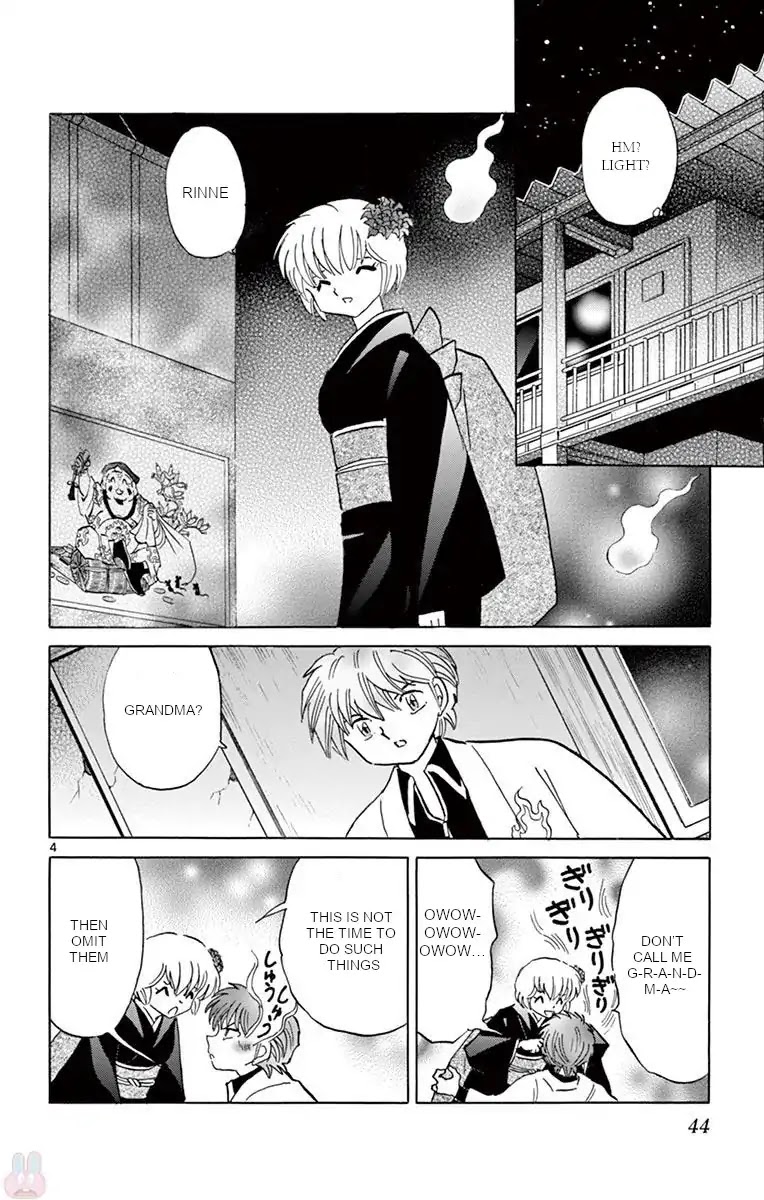 Kyoukai no Rinne Chapter 391 page 4 - Chapter 391: The Hanging Scroll's Trap