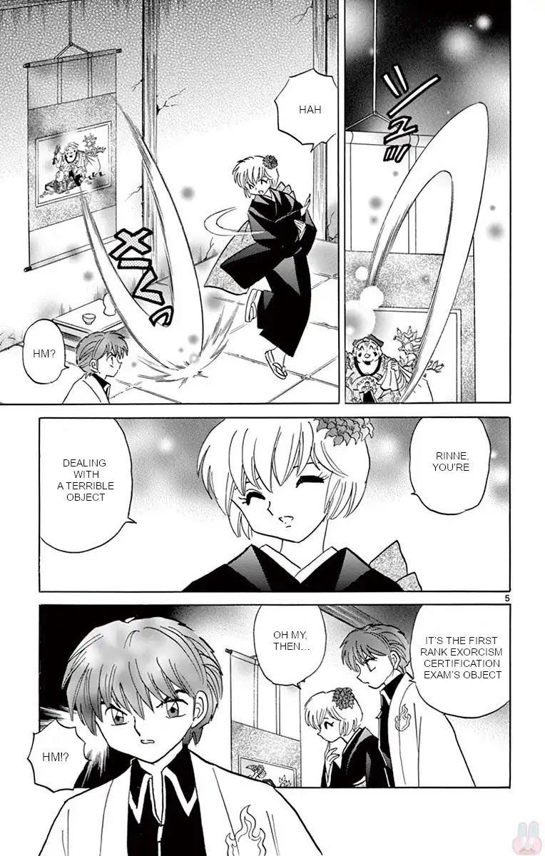 Kyoukai no Rinne Chapter 391 page 5 - Chapter 391: The Hanging Scroll's Trap