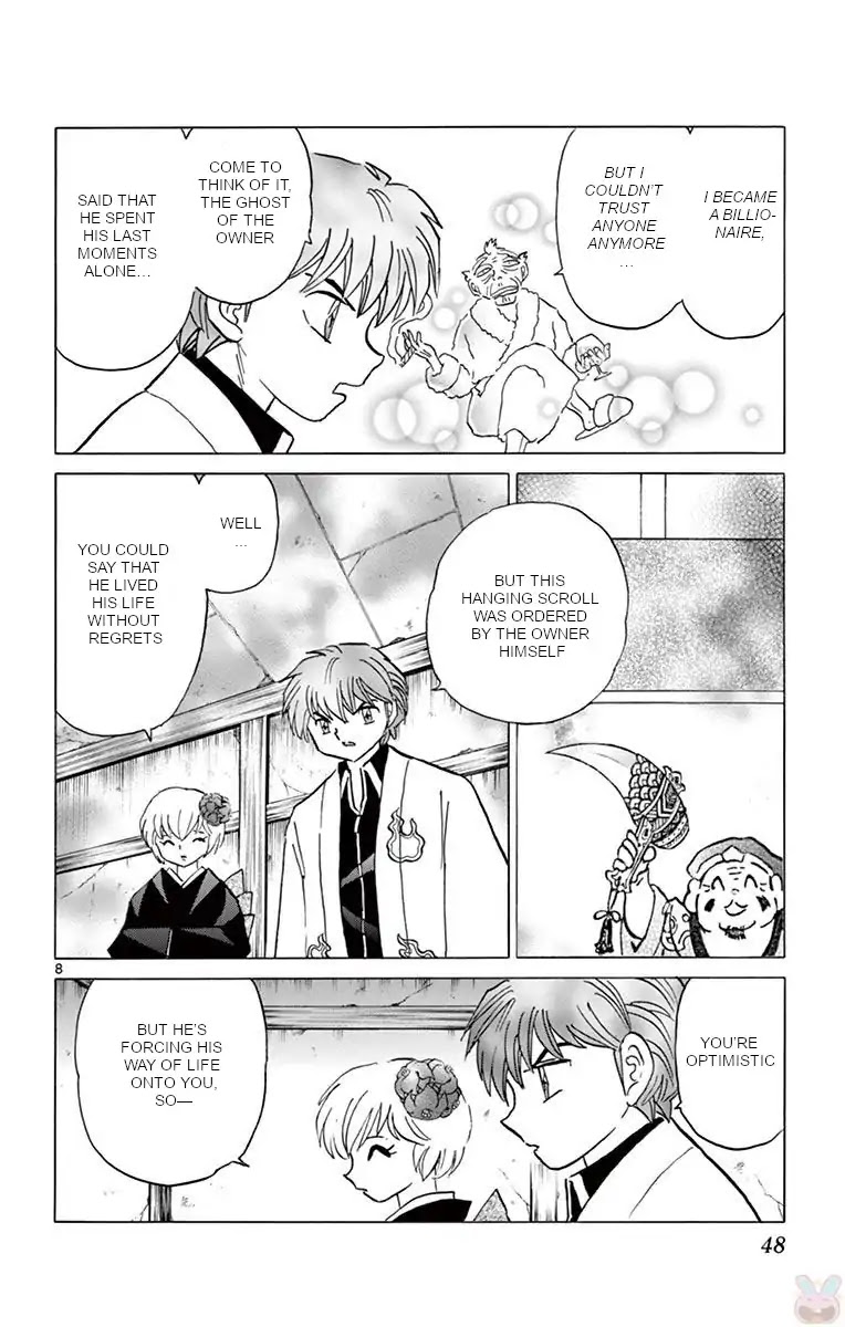 Kyoukai no Rinne Chapter 391 page 8 - Chapter 391: The Hanging Scroll's Trap