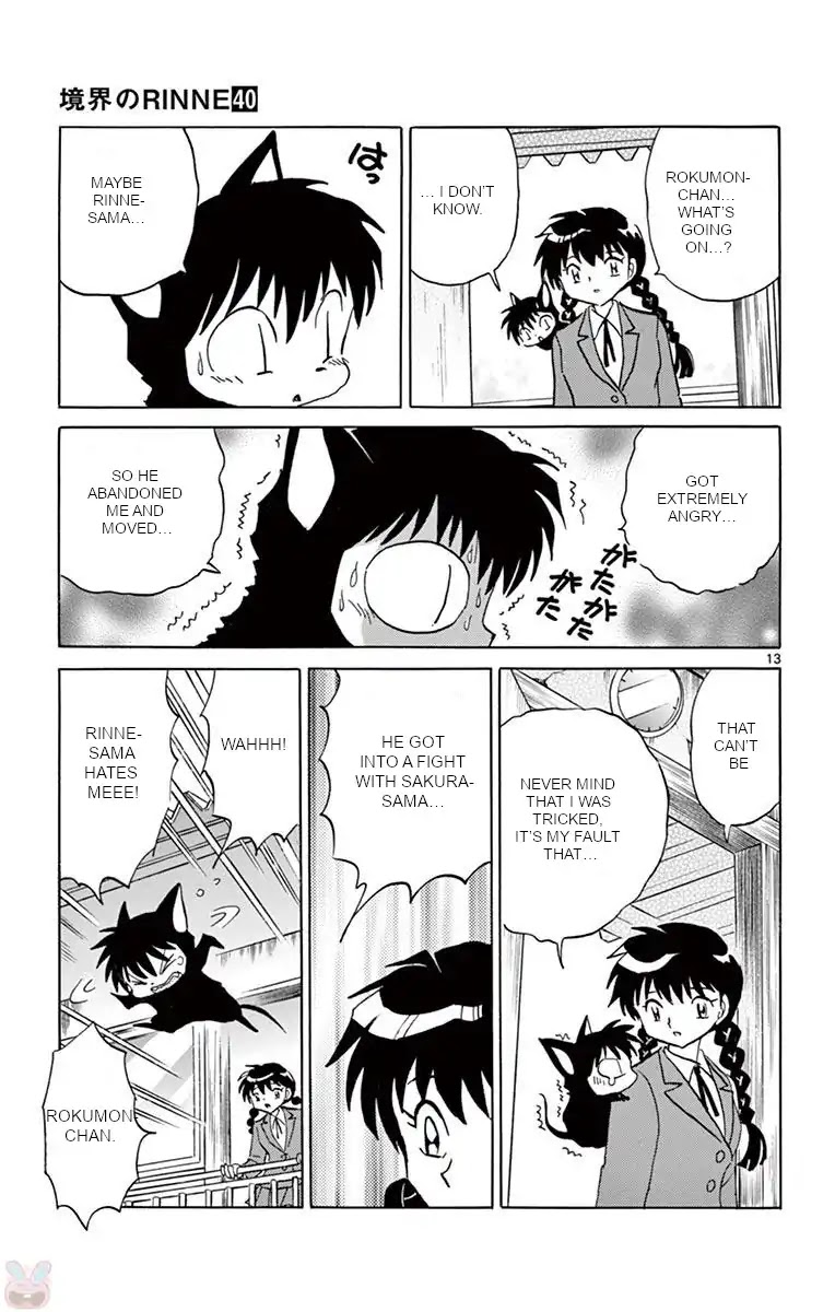 Kyoukai no Rinne Chapter 392 page 13 - Chapter 392: Everyday Behavior