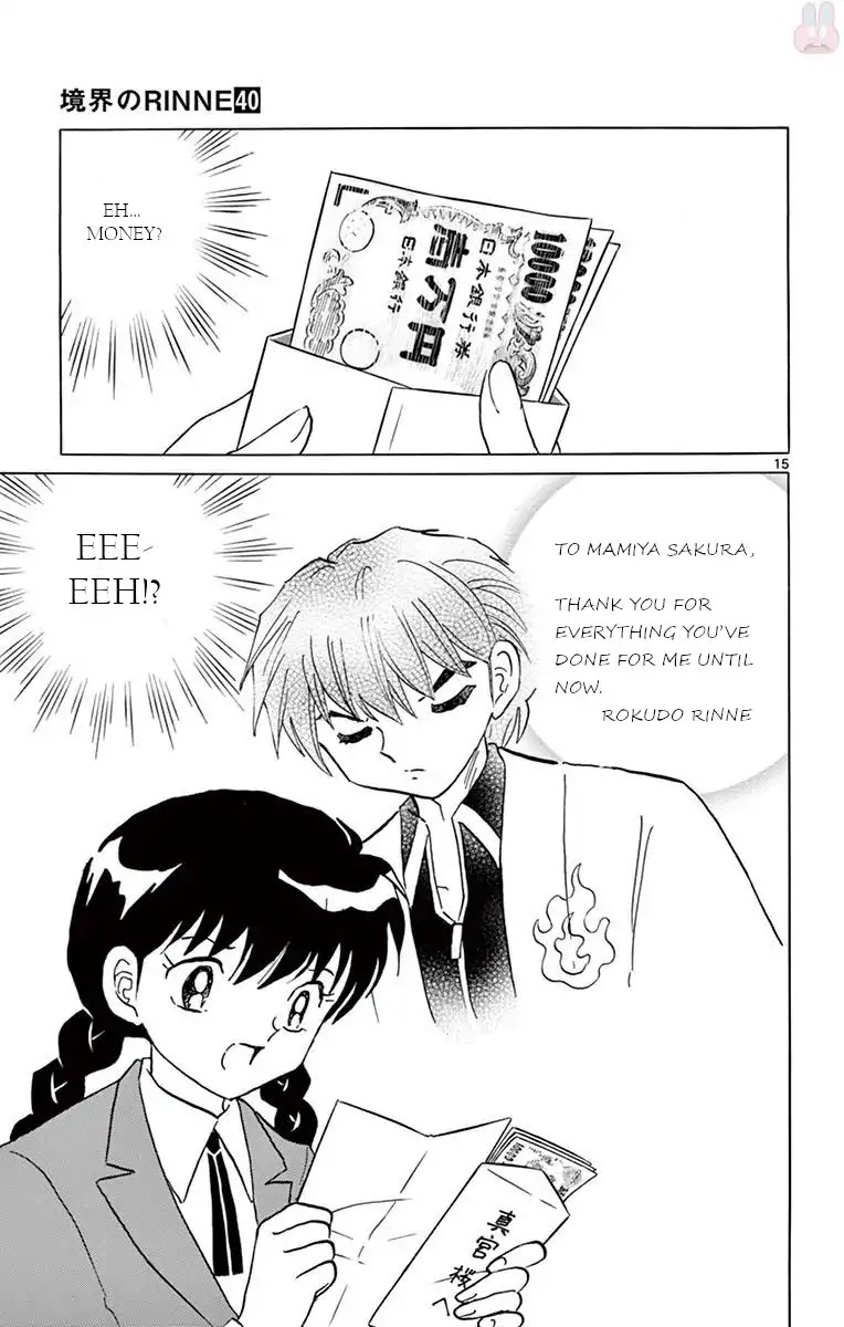 Kyoukai no Rinne Chapter 392 page 15 - Chapter 392: Everyday Behavior
