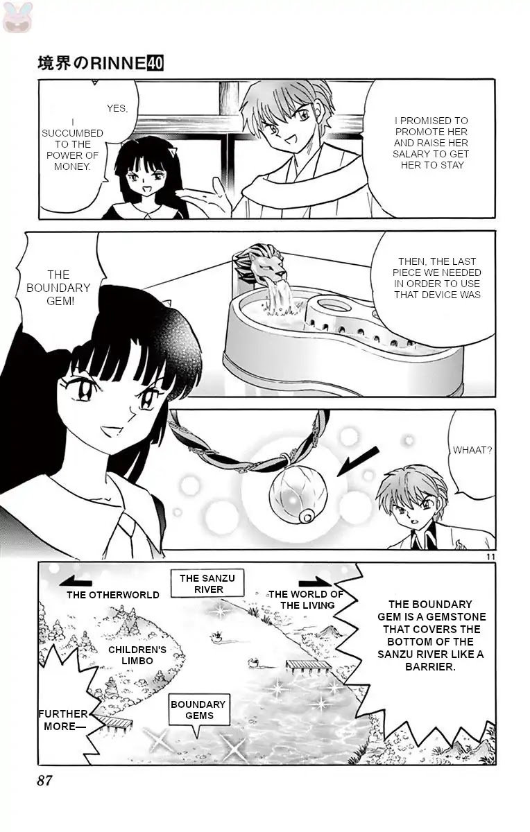 Kyoukai no Rinne Chapter 393 page 11 - Chapter 393: The Dreadful Plan