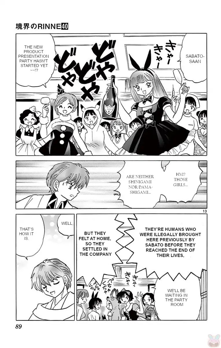 Kyoukai no Rinne Chapter 393 page 13 - Chapter 393: The Dreadful Plan