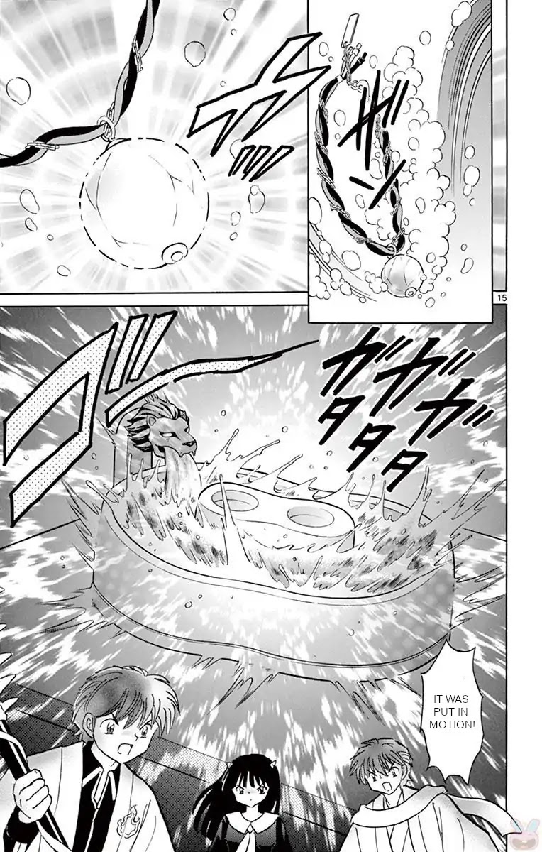 Kyoukai no Rinne Chapter 393 page 15 - Chapter 393: The Dreadful Plan