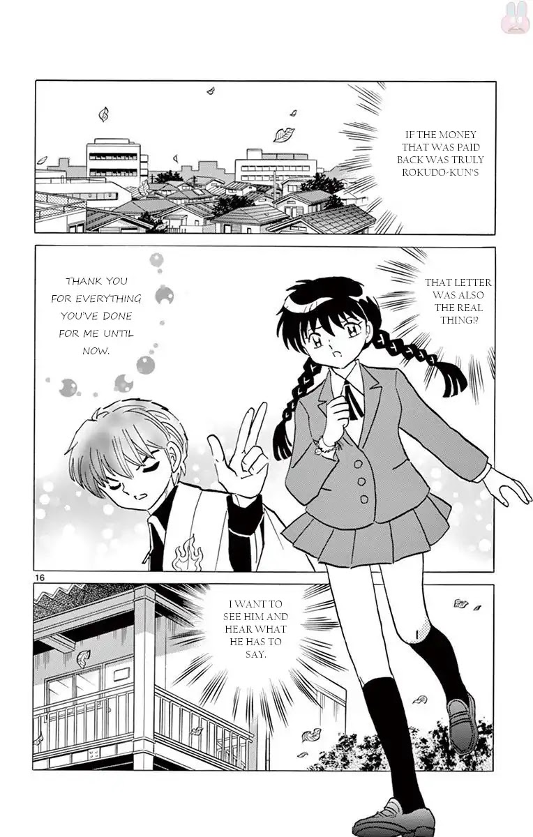 Kyoukai no Rinne Chapter 393 page 16 - Chapter 393: The Dreadful Plan