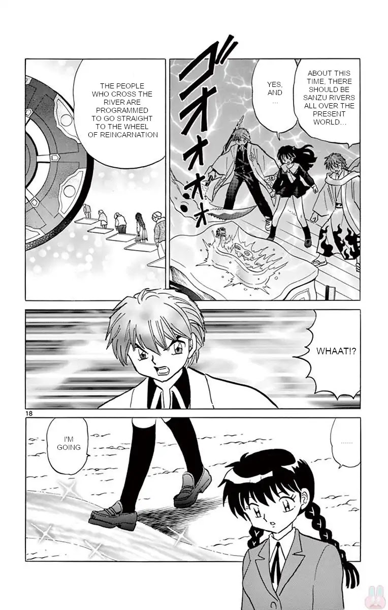 Kyoukai no Rinne Chapter 393 page 18 - Chapter 393: The Dreadful Plan