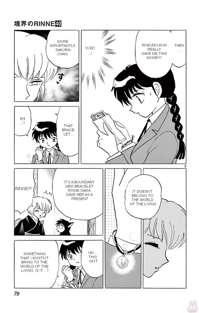Kyoukai no Rinne Chapter 393 page 3 - Chapter 393: The Dreadful Plan