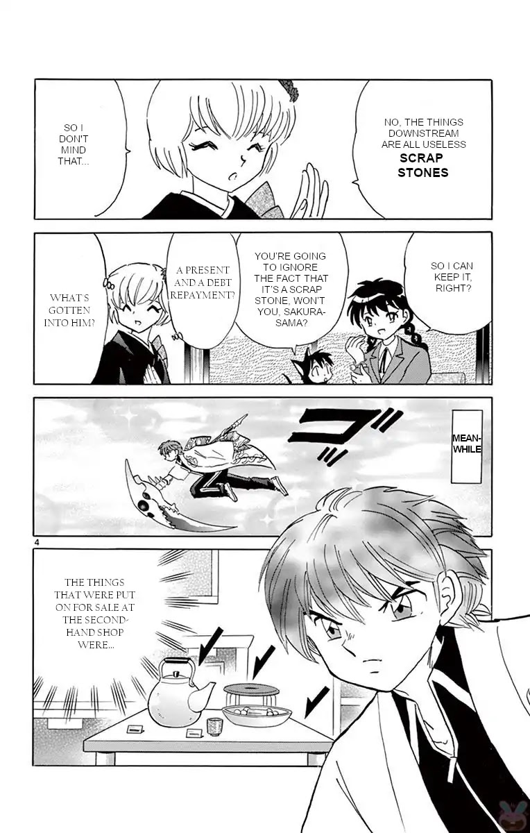 Kyoukai no Rinne Chapter 393 page 4 - Chapter 393: The Dreadful Plan
