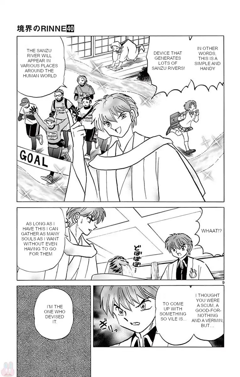 Kyoukai no Rinne Chapter 393 page 9 - Chapter 393: The Dreadful Plan
