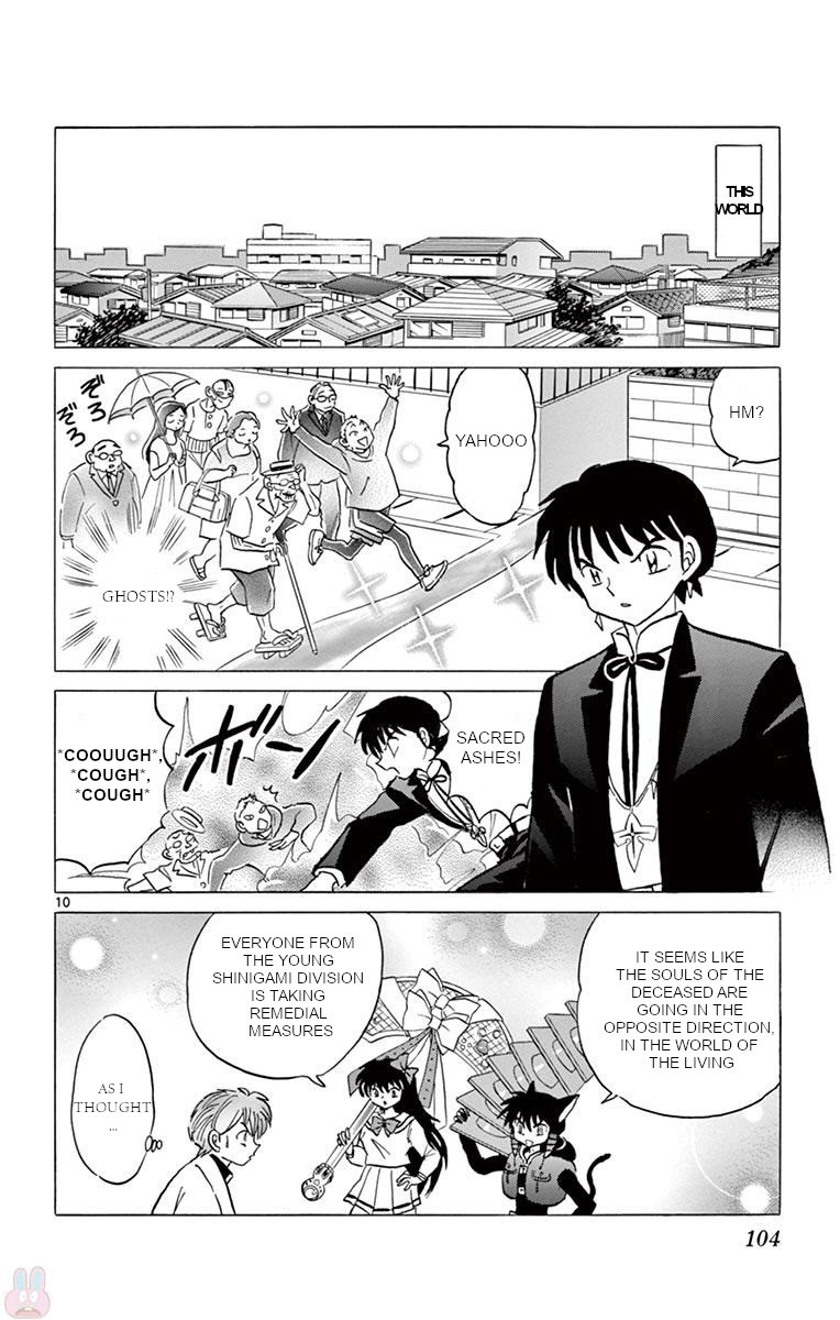 Kyoukai no Rinne Chapter 394 page 10 - Chapter 394: Counter-current