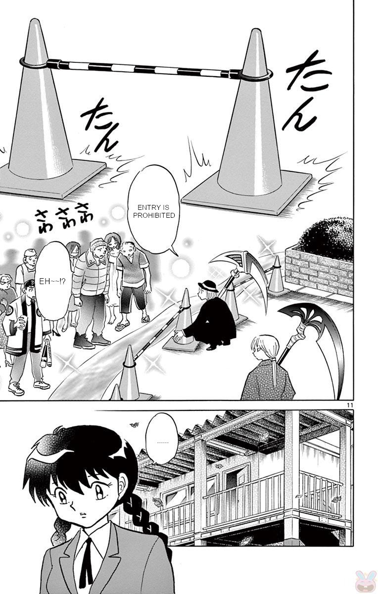 Kyoukai no Rinne Chapter 394 page 11 - Chapter 394: Counter-current