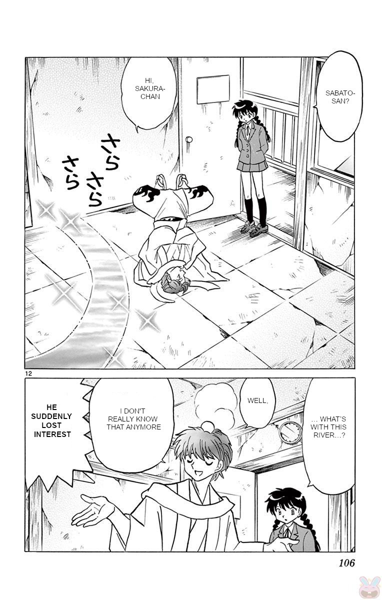 Kyoukai no Rinne Chapter 394 page 12 - Chapter 394: Counter-current