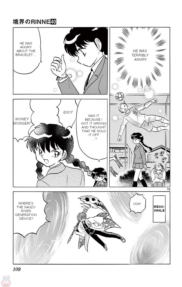 Kyoukai no Rinne Chapter 394 page 15 - Chapter 394: Counter-current