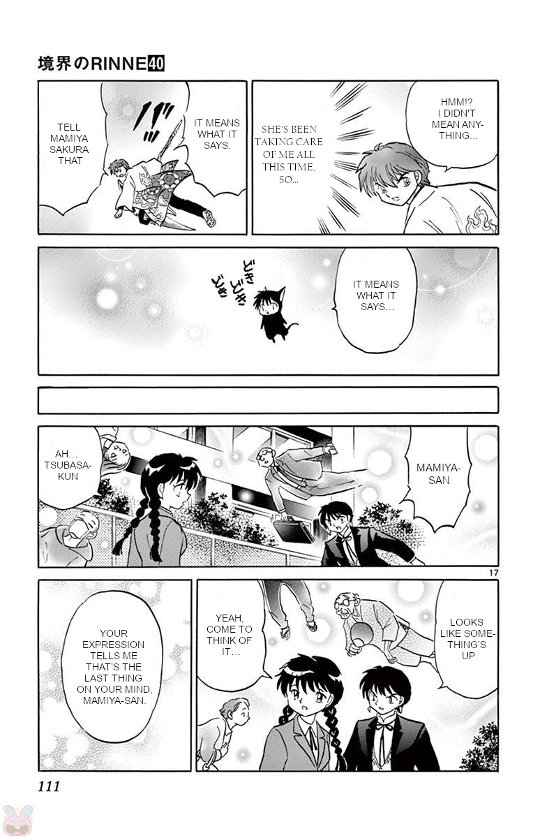 Kyoukai no Rinne Chapter 394 page 17 - Chapter 394: Counter-current