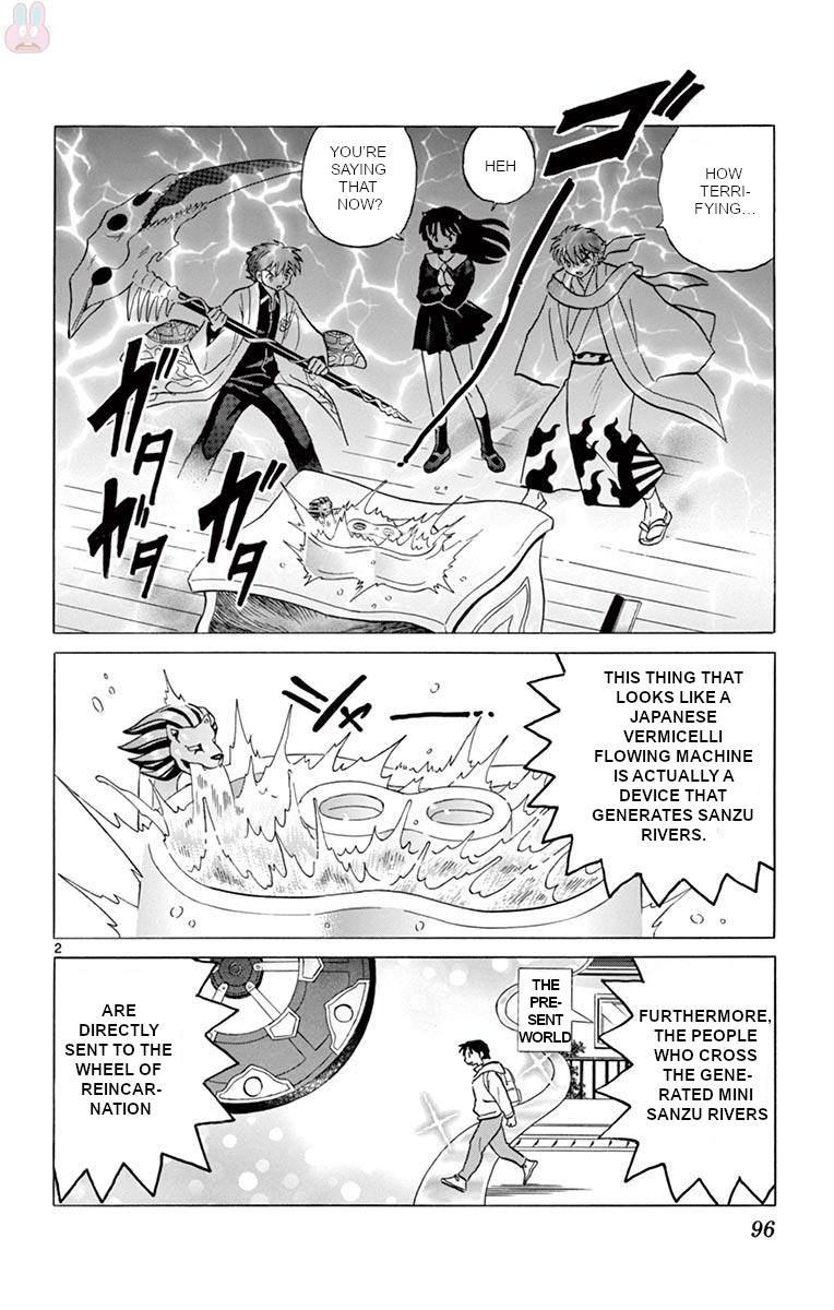 Kyoukai no Rinne Chapter 394 page 2 - Chapter 394: Counter-current
