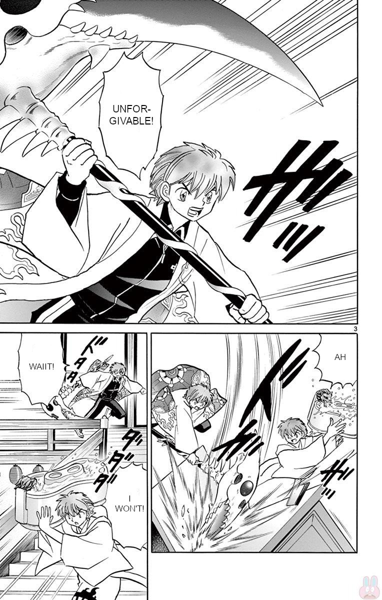 Kyoukai no Rinne Chapter 394 page 3 - Chapter 394: Counter-current
