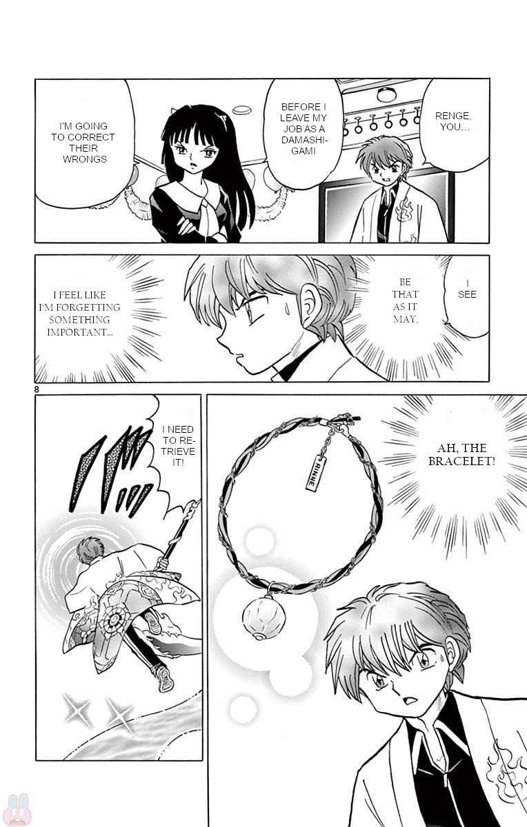 Kyoukai no Rinne Chapter 394 page 8 - Chapter 394: Counter-current