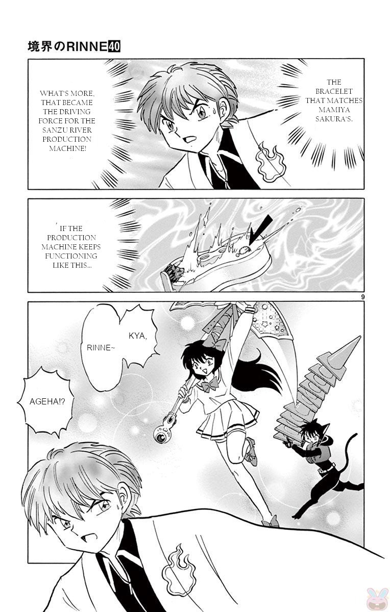Kyoukai no Rinne Chapter 394 page 9 - Chapter 394: Counter-current