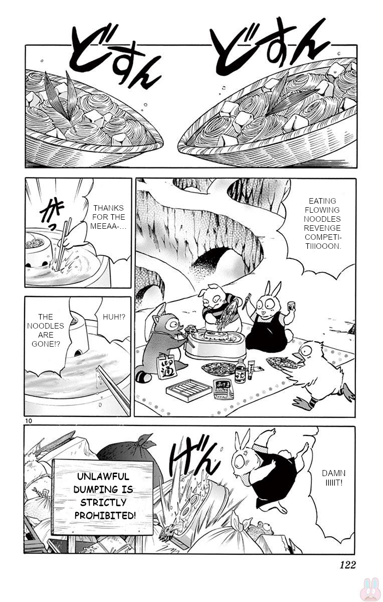 Kyoukai no Rinne Chapter 395 page 10 - Chapter 395: The Other Boundary Gem